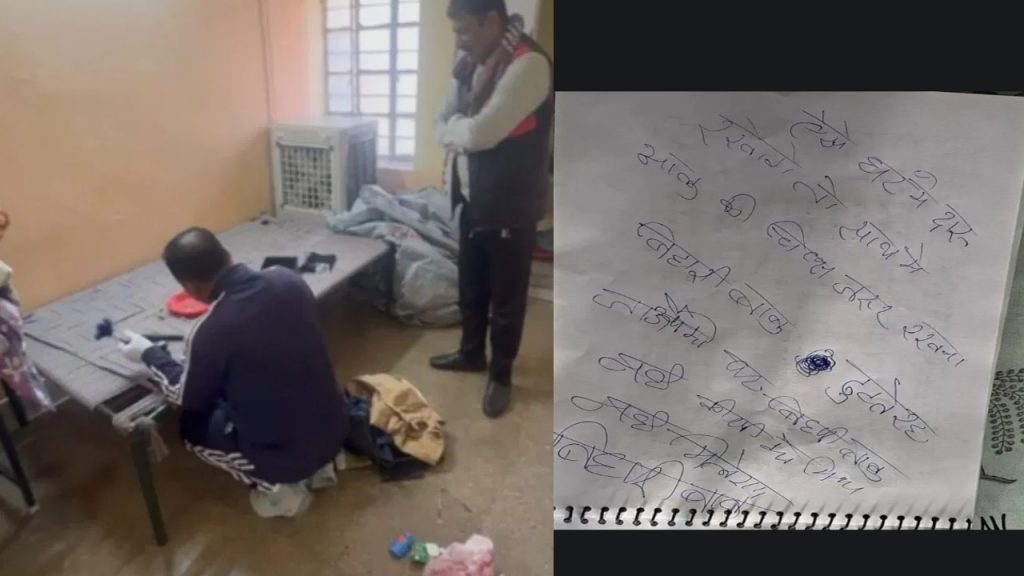 Jaisalmer theft news