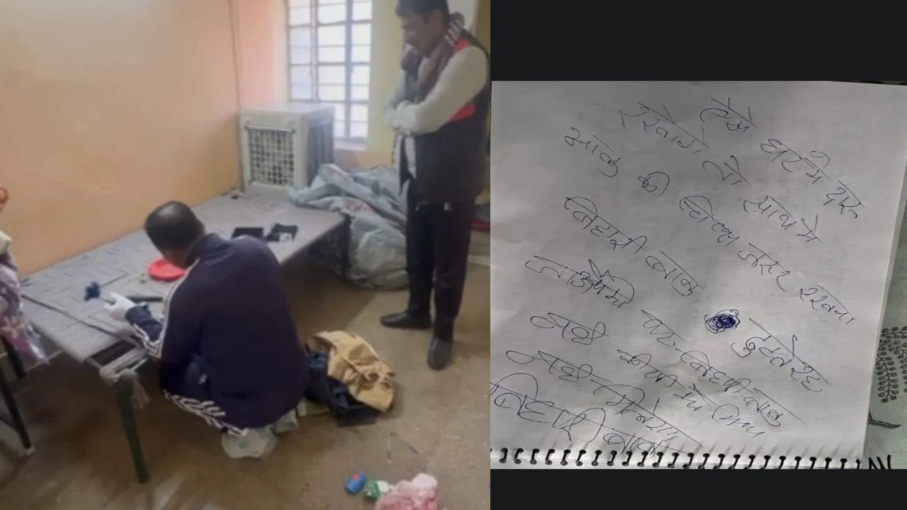 Jaisalmer theft news