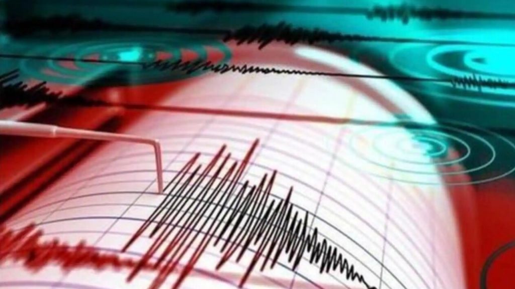 Jammu Kashmir Earthquake