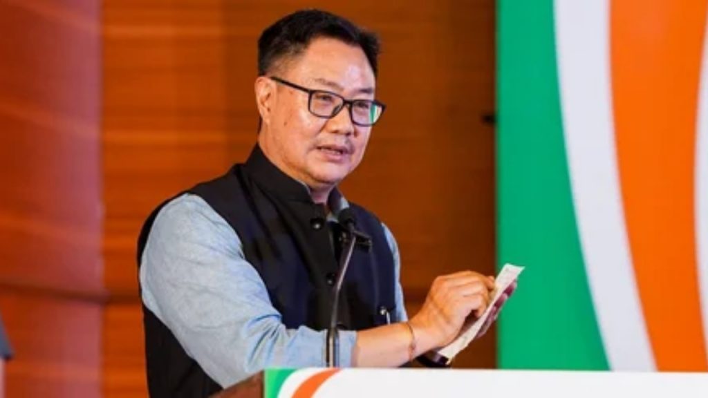 Kiren Rijiju