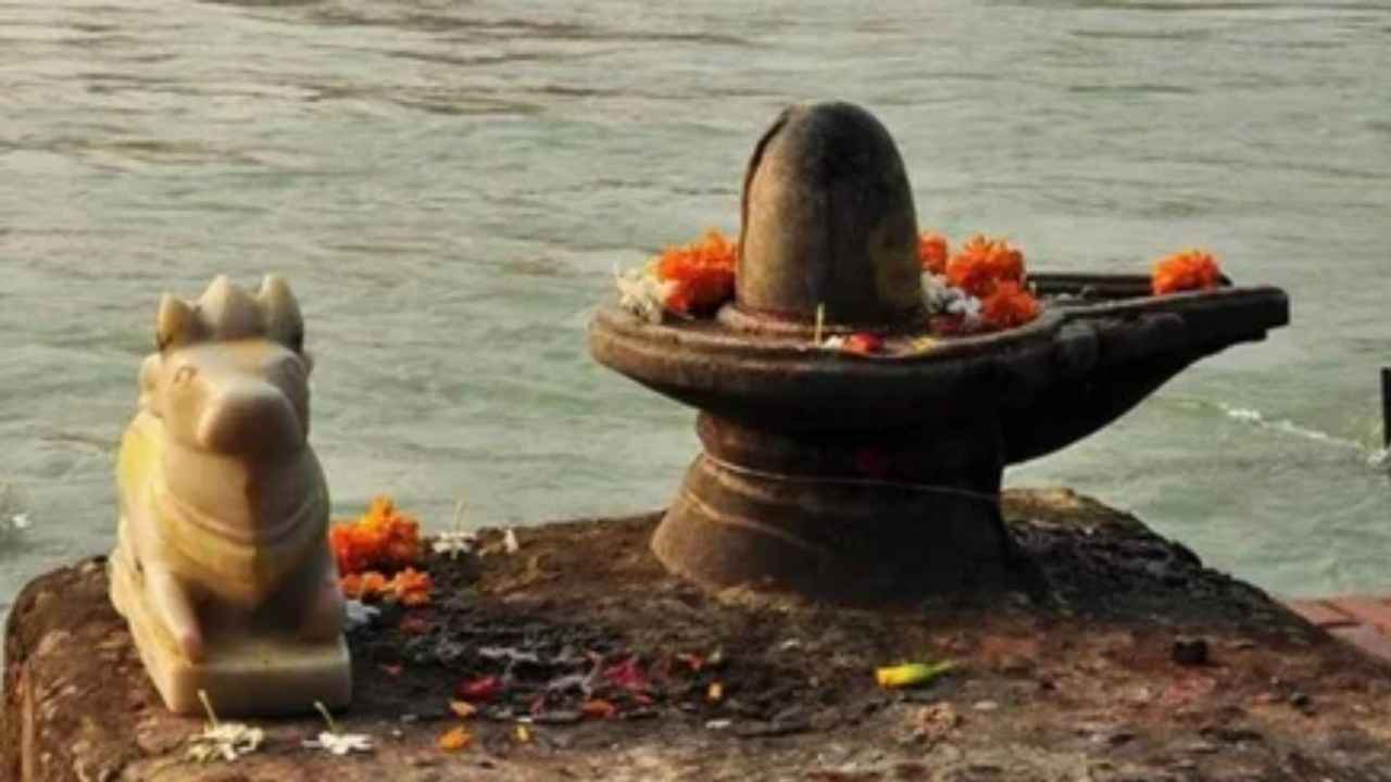 MAHASHIVRATRI