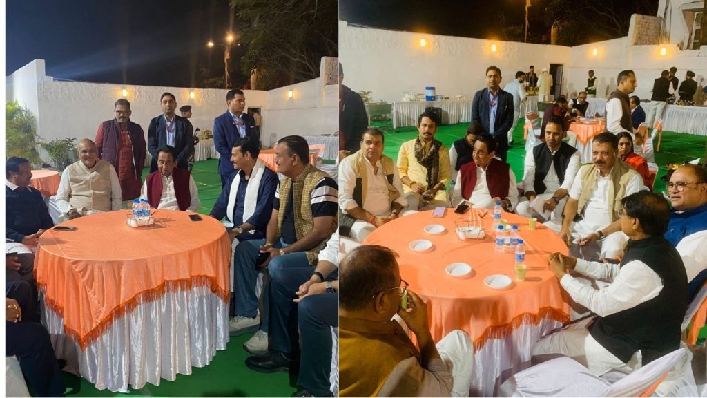 MLAs' dinner at former CM Kamal Nath's house