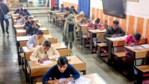 MP board Exam