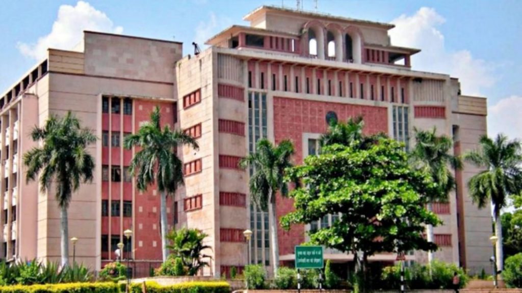 वल्लभ भवन, भोपाल