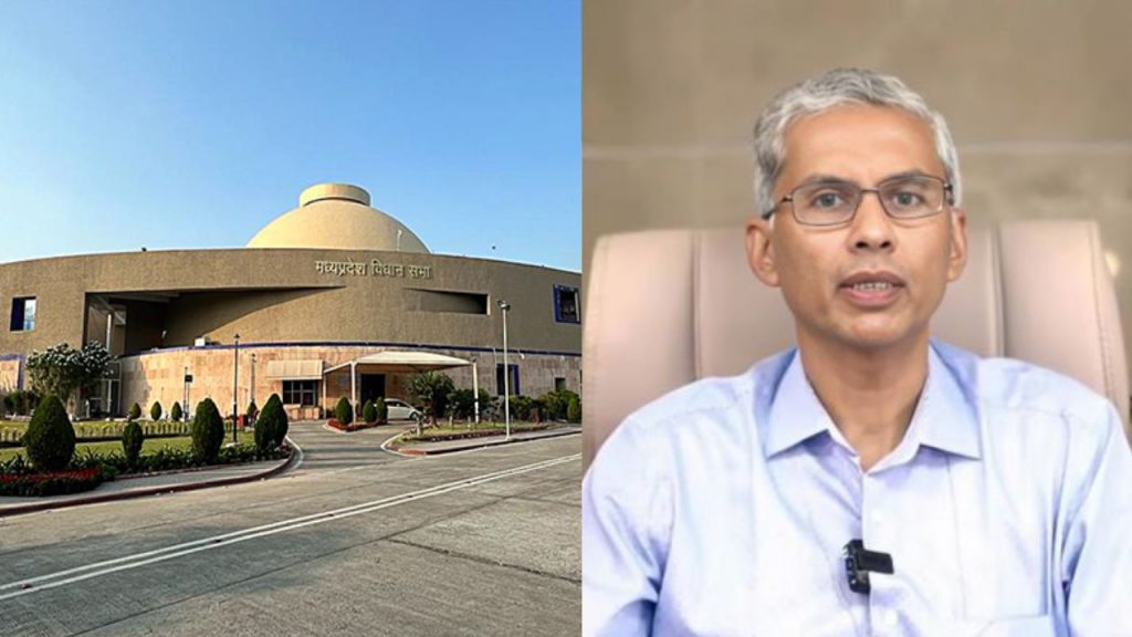 MP administrative reshuffle