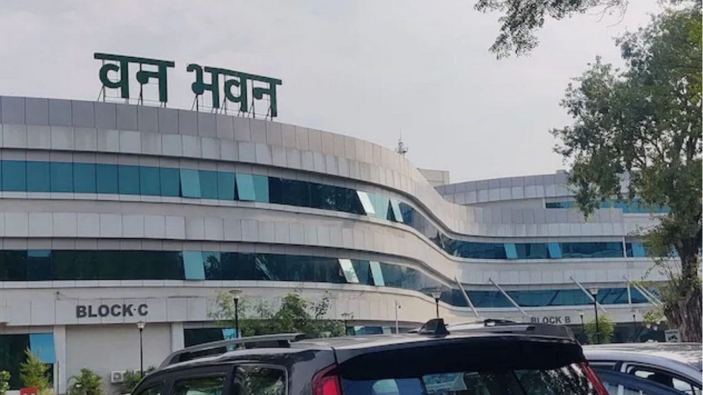 Madhya Pradesh Forest Department