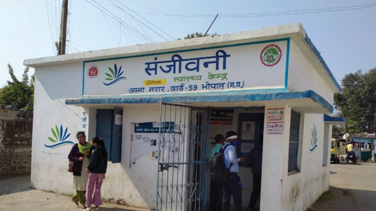 Madhya Pradesh Sanjeevani Clinic