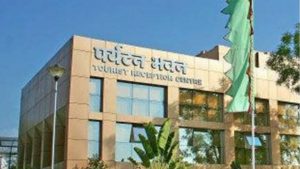 Madhya Pradesh Tourism Bhawan