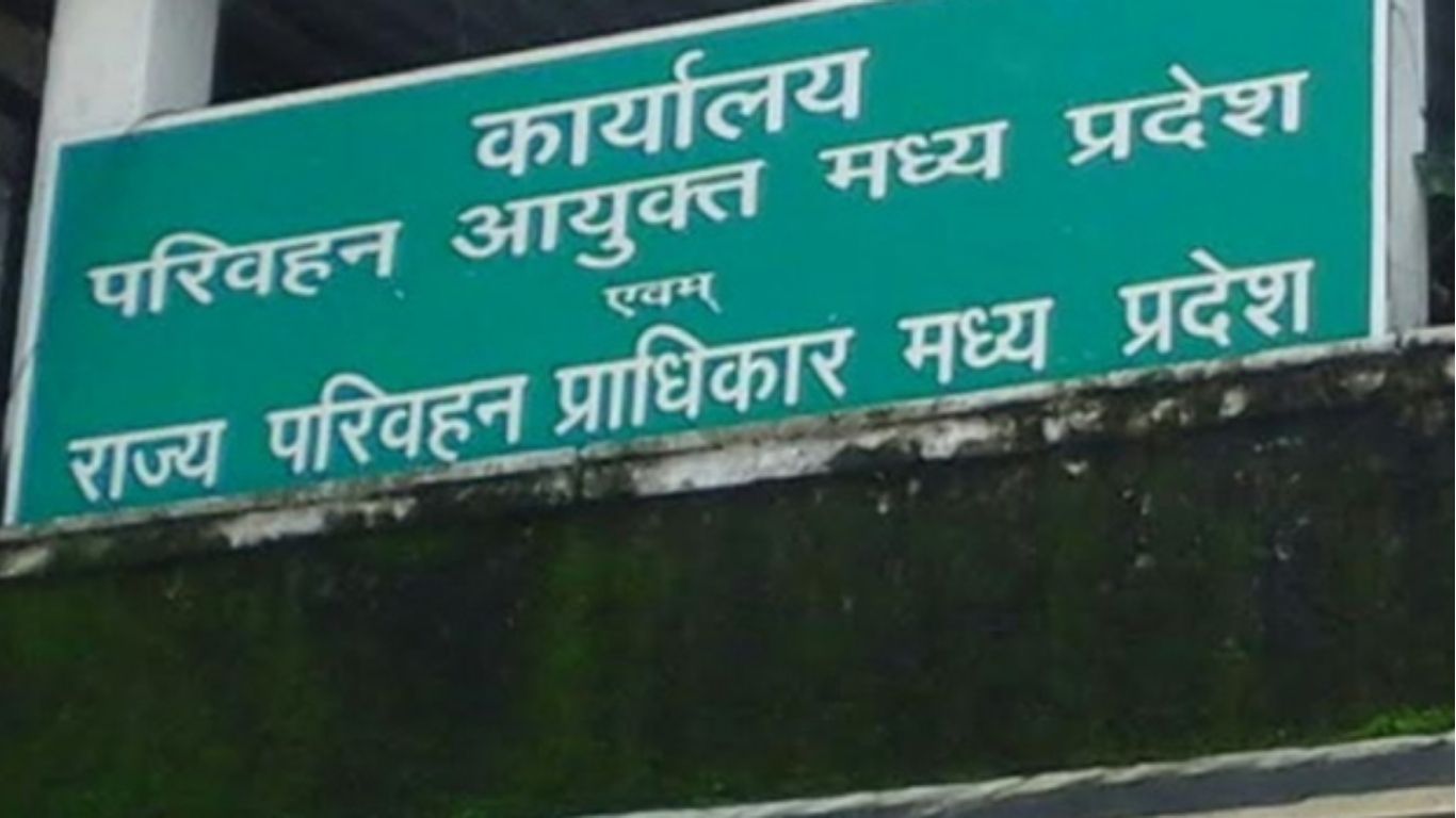 Madhya Pradesh Transport Department