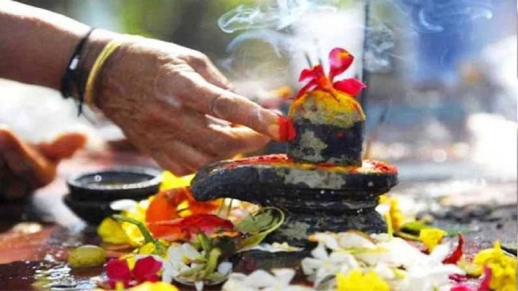 Mahashivratri 2026 Materials