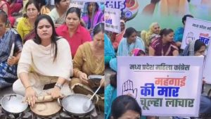 Mahila Congress protests in Bhopal over kitchen budget