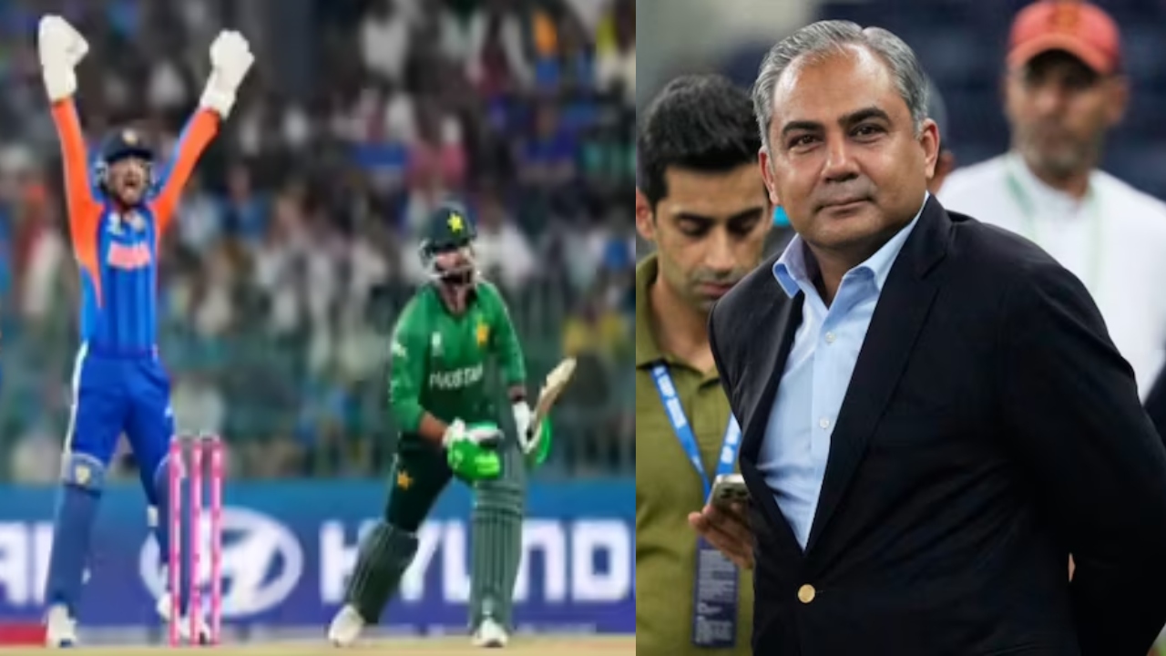 Mohsin Naqvi Viral Video