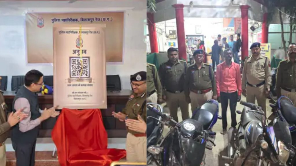 More than 2 dozen vehicles found through the Sashakt app