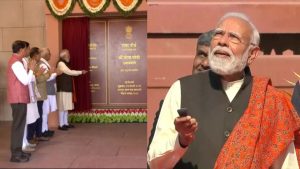 PM Modi Inauguration Prime Minister's Office