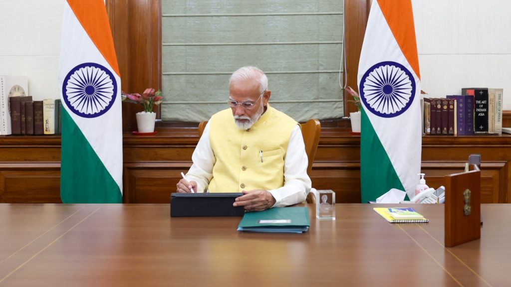 PMO Shifting Seva Teerth