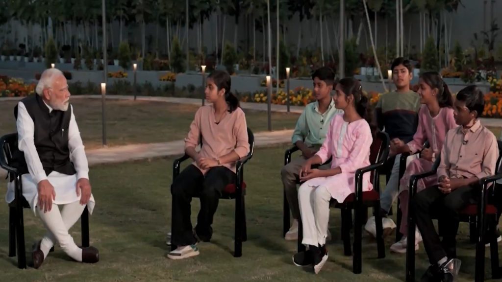 Pariksha Pe Charcha PM Modi