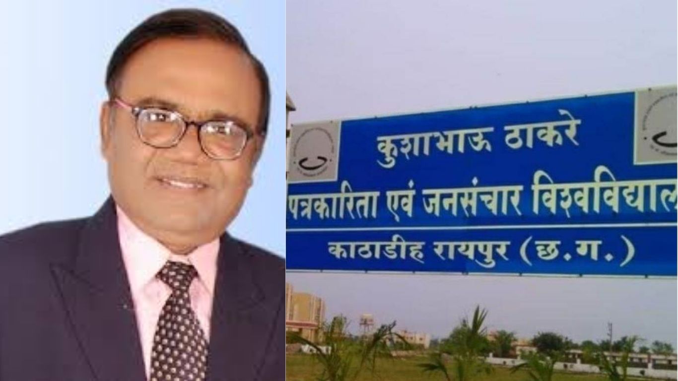 Prof Manoj Dayal becomes the new Vice Chancellor