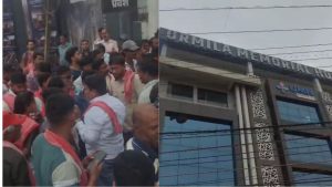 Protest against Urmila Hospital