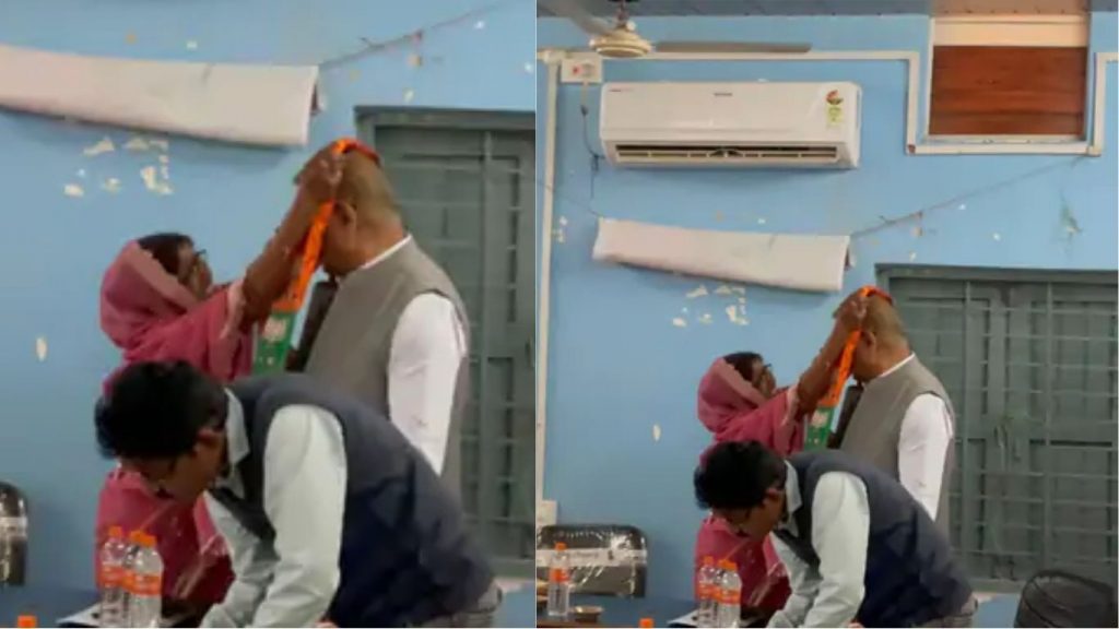 Protested by wearing BJP belt