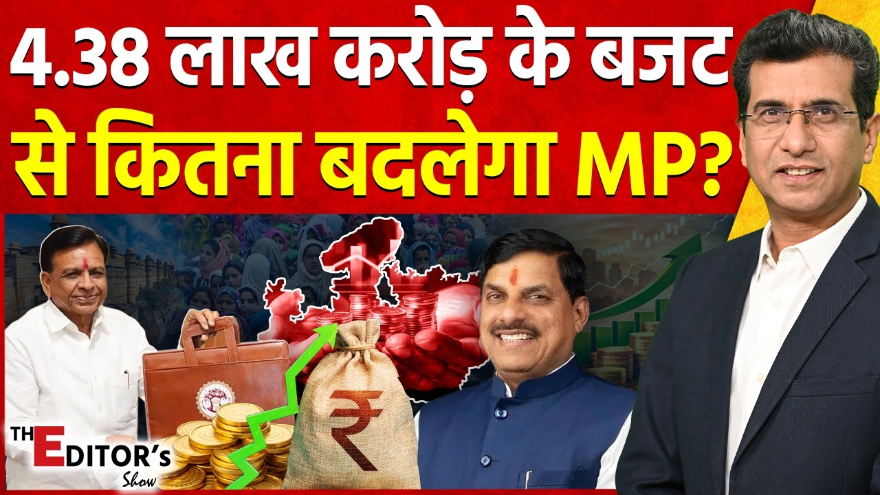 vistaar news