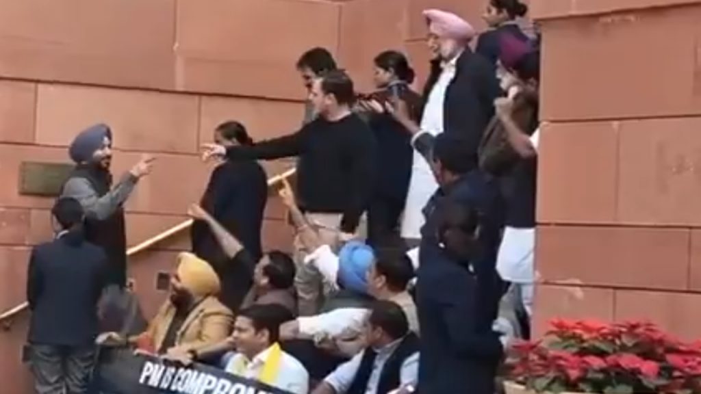 Rahul gandhi And ravneet singh Bittu