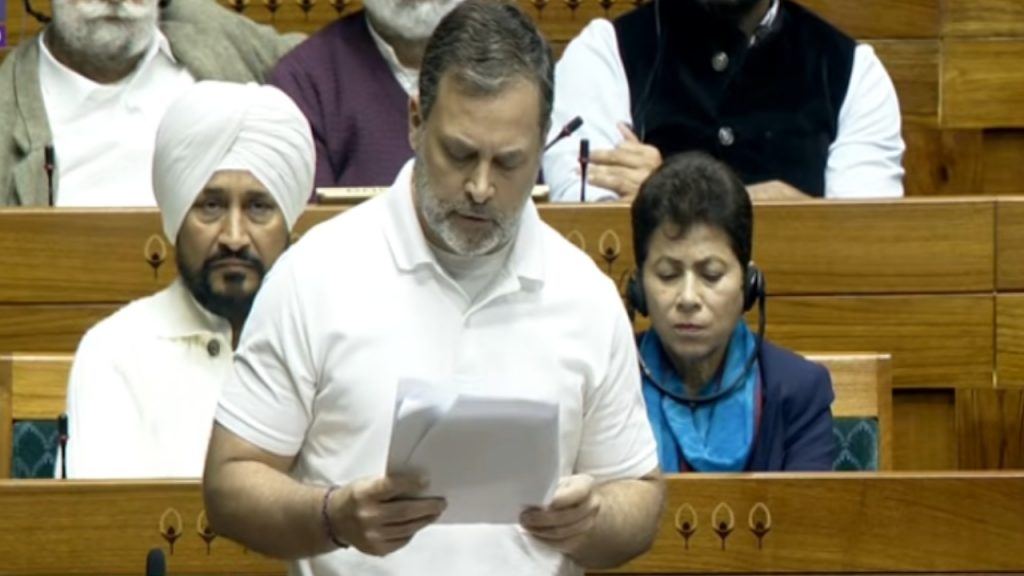 Rahul gandhi in Parliament