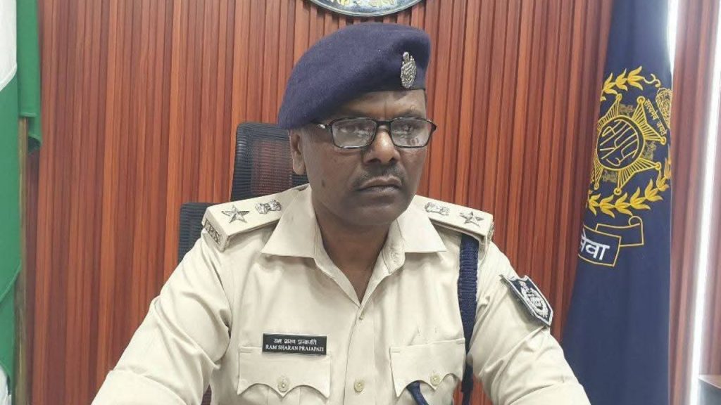 SP Ramsharan Prajapati (File Photo)