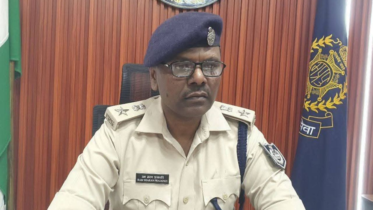 SP Ramsharan Prajapati (File Photo)