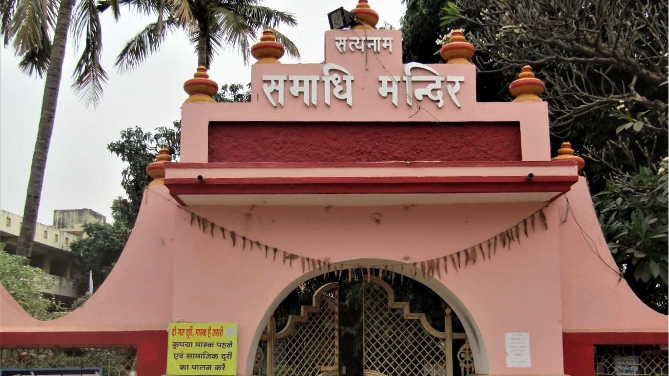 Satyanam Samadhi Temple Damakheda