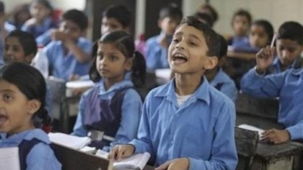 सांकेतिक तस्वीर