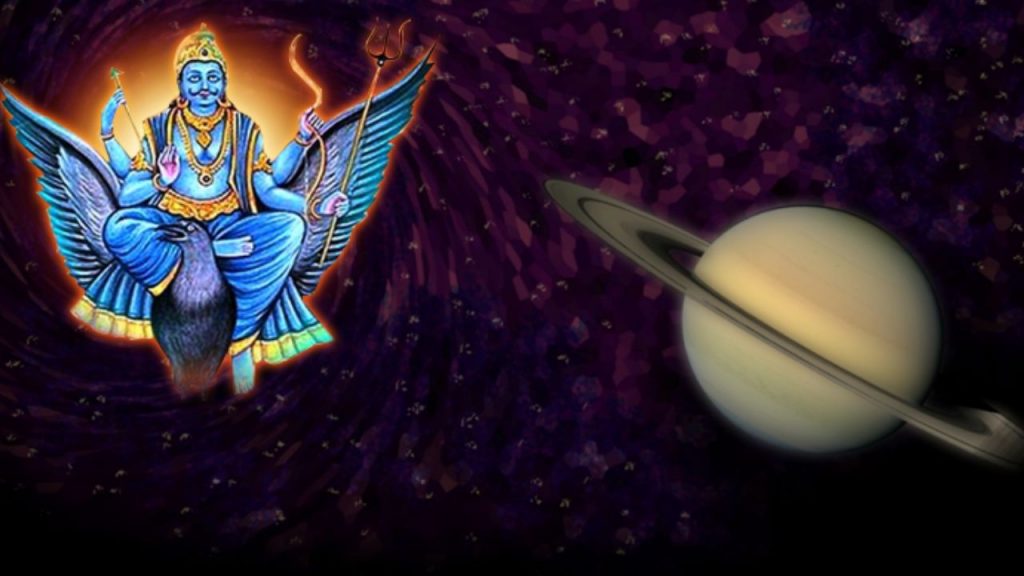 Shani Asta in Pisces 2026