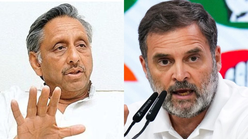 Shankar Aiyar On Rahul Gandhi
