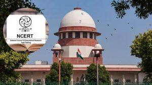 Supreme Court on NCERT