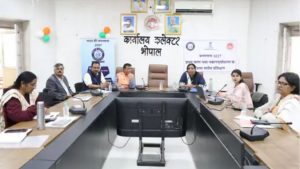 The Collector's office is located in Bhopal.