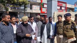 The Congress party submitted a memorandum.