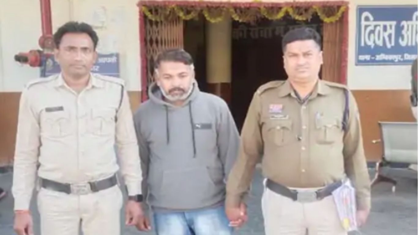 The accused has been arrested by the police