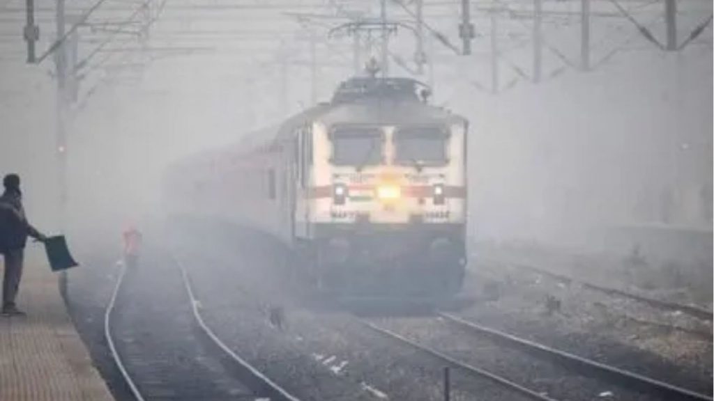 The train is delayed due to fog