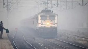 The train is delayed due to fog