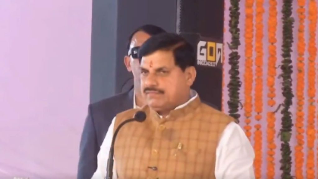 Chief Minister Dr. Mohan Yadav