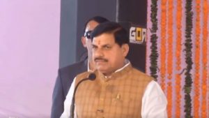 Chief Minister Dr. Mohan Yadav