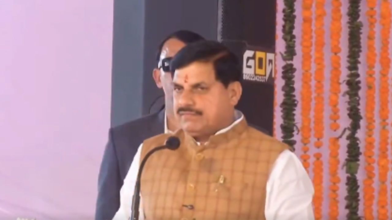 Chief Minister Dr. Mohan Yadav