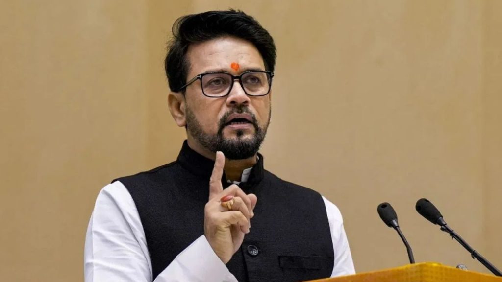 BJP MP Anurag Thakur (File Photo)
