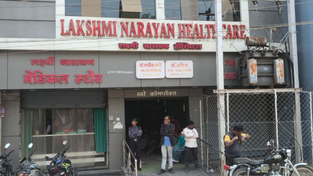 Order to demolish illegal construction of Laxmi Narayan Hospital in Ambikapur.