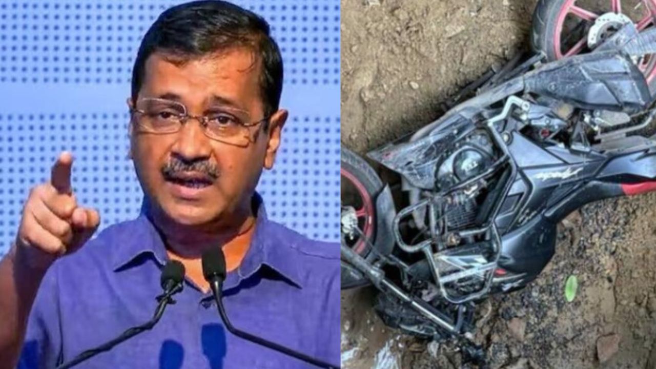 Arvind Kejriwal targeted the government over the accident in Janakpuri, Delhi.
