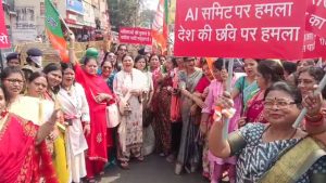 Women BJP protest in Jabalpur.