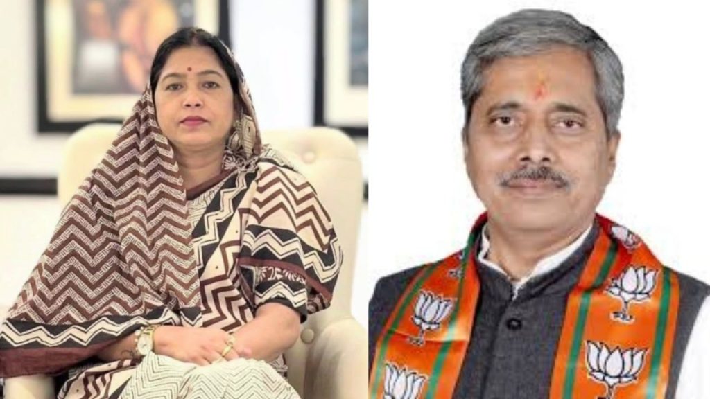 Minister of State Radha Singh and MLA Pradeep Patel (File Photo)