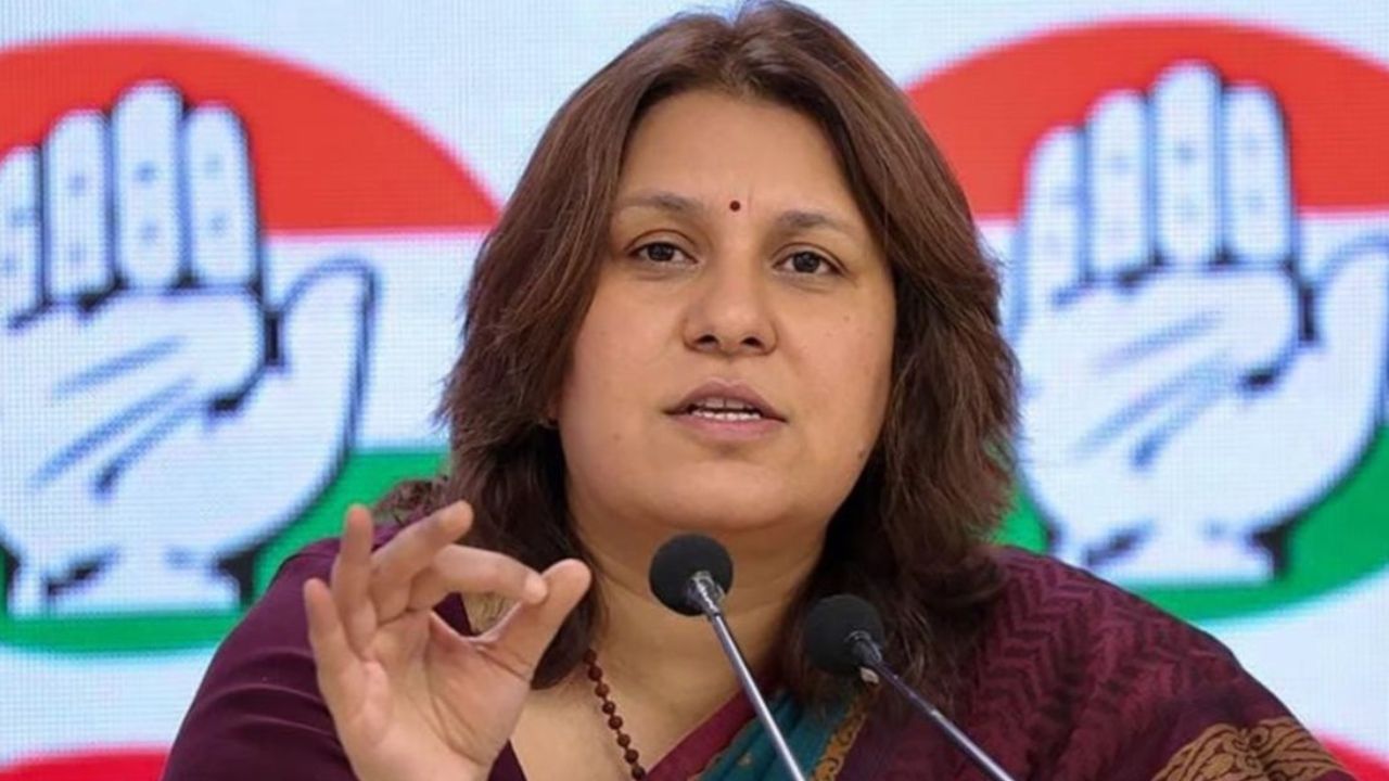 Supriya Shrinate (File Photo)