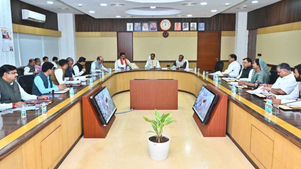 CG Cabinet Meeting