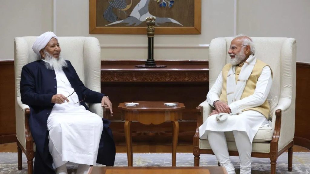 Grand Mufti Meets PM Modi