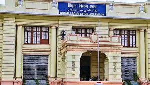 Bihar Legislative Assembly (File Photo)
